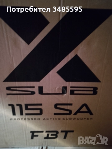 FBT X-SUB 115 SA-Активен субуфер , снимка 3 - Тонколони - 52501626