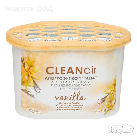 Кутия за абсорбиране на влага с аромат на ванилия 230 гр