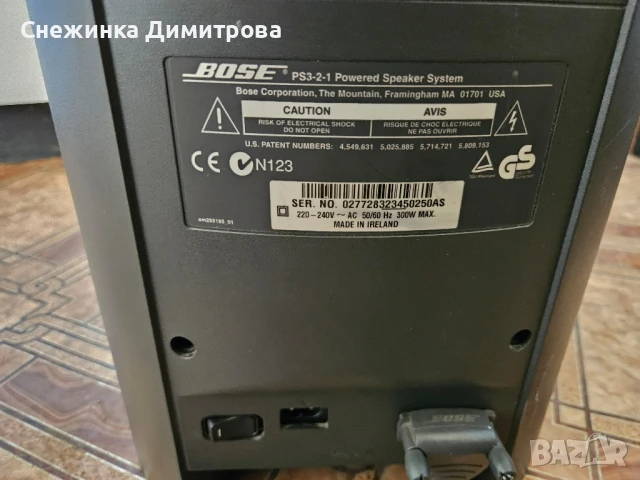 Bose PS 3-2-1, снимка 10 - Аудиосистеми - 51129752