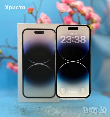 Apple iPhone 14 Pro, 256GB, 6GB RAM, 5G, Space Black , снимка 3 - Apple iPhone - 53197165