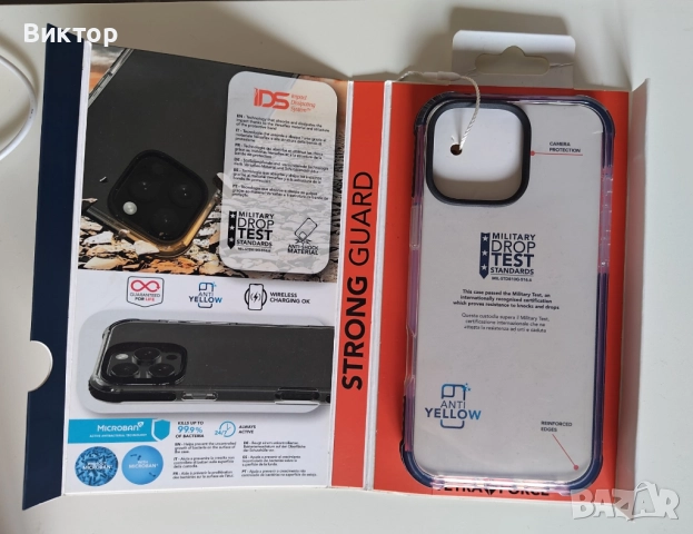 кейсове за  iPhone 16 Pro Max