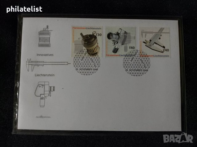 Лихтенщайн - 2006 - FDC