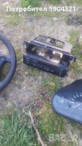 частите са свалени от бмв е46 318д, снимка 17 - Части - 53843119