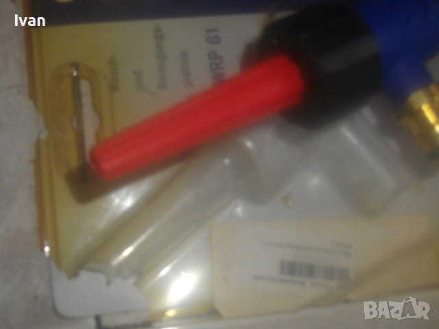 12 bar-METABO Germany Elektra Bekum-Нов Немски Професионален Пистолет За Пясъкоструене За Компресор, снимка 10 - Компресори - 44670626