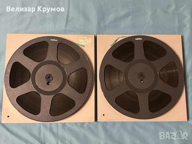 26,5см 10,5" пластмасови магнетофонни ролки Revox, снимка 2 - Други - 56068545