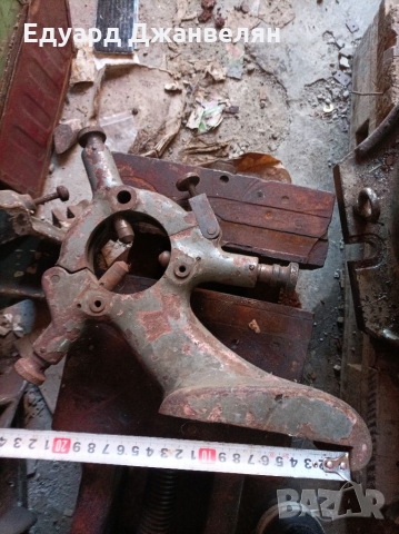 Люнети от шлайфове , снимка 11 - Стругове - 36114376