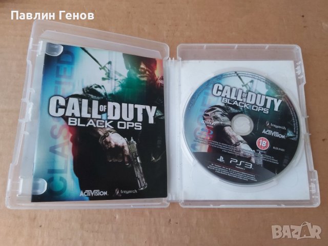 Call of Duty: Black Ops за плейстейшън 3 , PS3 , playstation 3, снимка 4 - Игри за PlayStation - 42485918