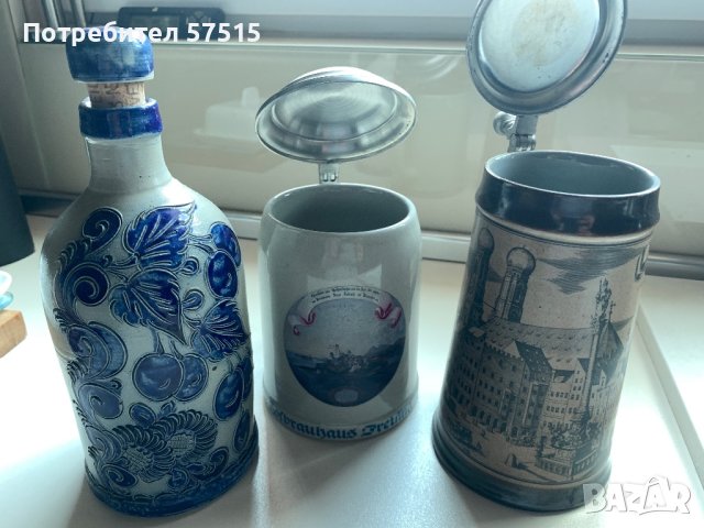 Стари Ретро Халби за бира и шише