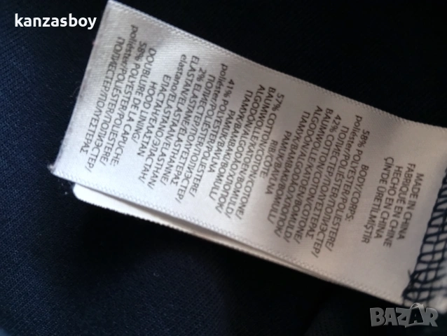 polo ralph lauren - страхотно мъжко горнище КАТО НОВО M, снимка 11 - Спортни дрехи, екипи - 53711782