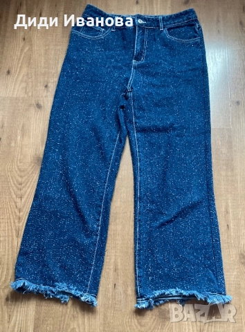 Дамски широки дънки