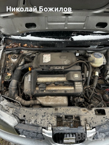 Продавам Seat Arosa 1.4 16v 2003г 100 кс НА ЧАСТИ , снимка 9 - Автомобили и джипове - 53465744