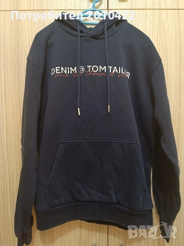 Мъжки суичъри, М размер, снимка 4 - Суичъри - 53395108