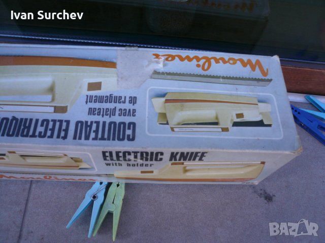 ЕЛ.НОЖ МУЛИНЕКС НЕМСКИ , снимка 5 - Аксесоари за кухня - 40622385