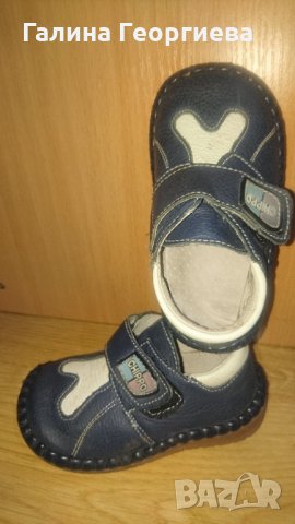 Кожени обувки 21 номер