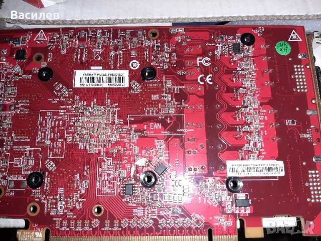 видео карта RX580DUG5 8гб за части, снимка 3 - Видеокарти - 44444738
