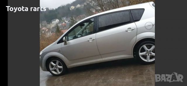 На части!!! Корола Версо 2.0 116кс, снимка 2 - Автомобили и джипове - 39343515
