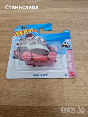 Hotwheels treasure hunt , снимка 2 - Колекции - 55726803