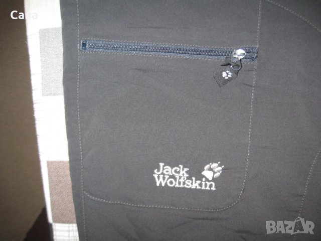 Бермуди JACK WOLFSKIN  дамски,ХЛ, снимка 4 - Къси панталони и бермуди - 41846917