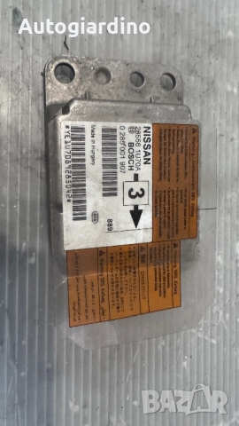 Airbag модул / сензор / датчик зa Nissan Note - 285561U70A / 0285001907