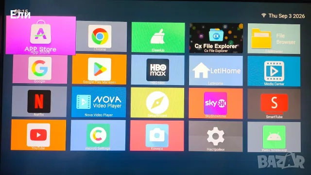 Smart TV Box X88 Pro 13 Ultra HD 8K