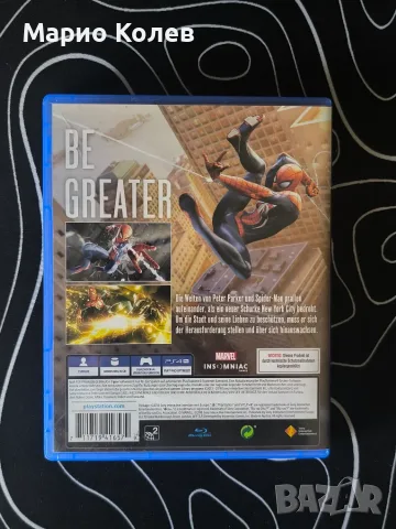 Продавам Marvel's Spider-Man за PS4, снимка 2 - Игри за PlayStation - 56072099