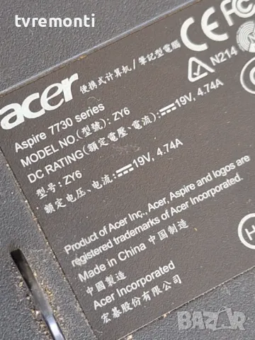 Лаптоп ACER ASPIRE 7730 модел ZY6 на чати, снимка 4 - Части за лаптопи - 49241773