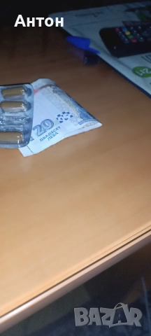 Продавам лаптоп Фуджицу U748, снимка 14 - Лаптопи за работа - 52109721