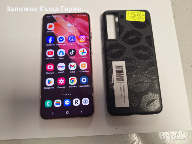 Samsung S21, снимка 3 - Samsung - 53390339