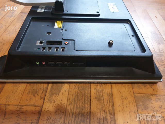 medion , снимка 8 - За дома - 35931759