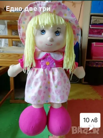 Детски лотове играчки, снимка 7 - Образователни игри - 50096188