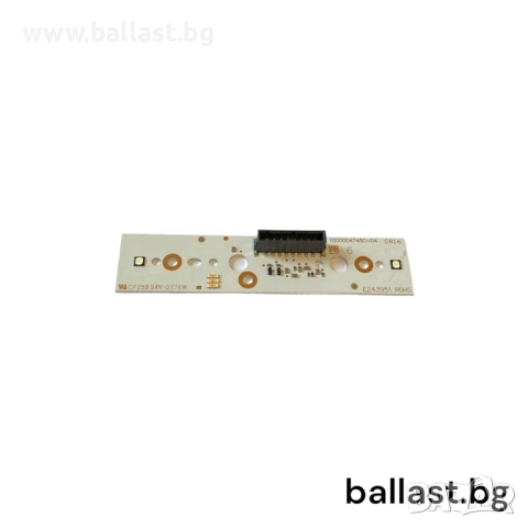 Модул платка лява 10000047480-04 Audi Q7 Matrix 2017-2019