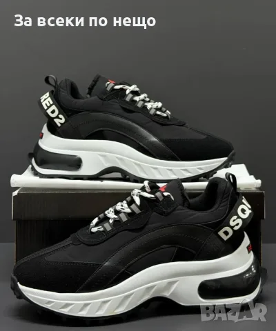 DSQUARED2 Мъжки Маратонки👟Мъжки Спортни Обувки Дискуаред2 - Различни Цветове Код SK2213, снимка 4 - Маратонки - 56223741