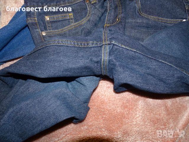 2 броя мъжки дънки +подарък ел. самобръсначка Philips и тример !, снимка 6 - Дънки - 52582741