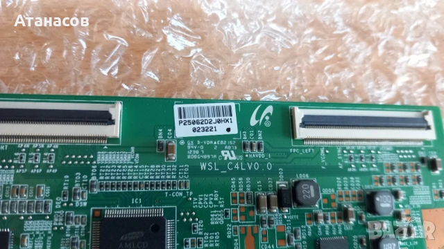 T-CON WSL_C4LV0.0 от SONY KDL-32EX650 - 10€/20лв., снимка 4 - Части и Платки - 51009397