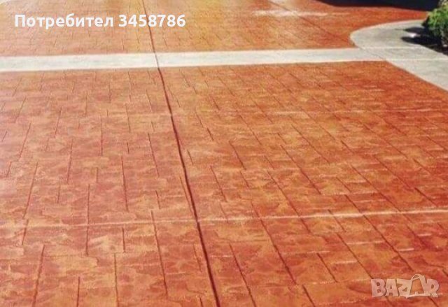 Щампован бетон 