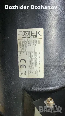 Генератор 3-фазен Рьотек Австрия 6.2 квА ,5кв./1500 об., снимка 8 - Други машини и части - 50174841