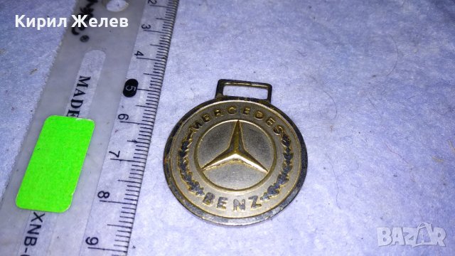 MERCEDES BENZ Стара МАРКОВА МЕТАЛНА ПОЗЛАТЕНА АВТОМОБИЛНА ЕМБЛЕМА ВИСУЛКА за КЛЮЧОДЪРЖАТЕЛ 32609, снимка 5 - Други ценни предмети - 39064680
