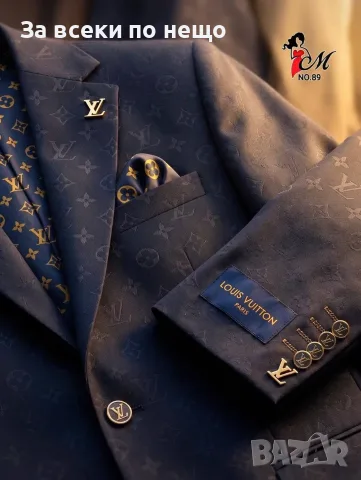 Louis Vuitton Луксозен Мъжки Костюм Луис Витон - Различни Цветове Код SK2054, снимка 4 - Костюми - 55808073