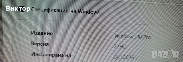 Настолен геймърски компютър PC GeFors 7400 GAMING , снимка 14 - Геймърски - 53251445