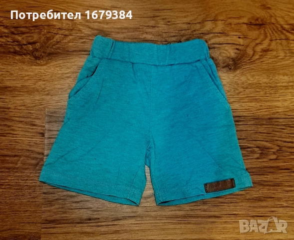 Бебешки дрехи 2лв. за 6-9м, снимка 9 - Комплекти за бебе - 51468705