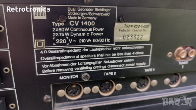  Сет Dual, снимка 13 - Ресийвъри, усилватели, смесителни пултове - 41752955