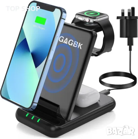 GAGBK Станция за безжично зареждане 3 в 1,съвместимо с iPhone,Apple Watch,Airpods