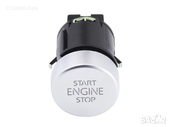 Бутон Start Stop за VW Golf Plus (2009-2014)