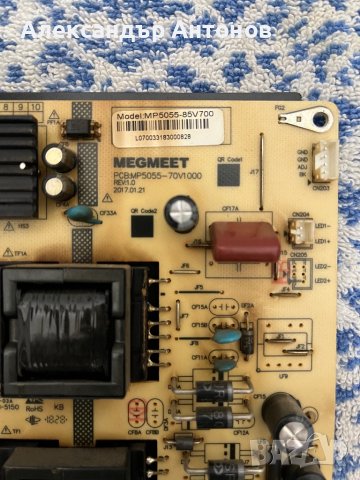 mp5055-85v700 pcb:mp5055-70v1000, снимка 2 - Части и Платки - 41961736