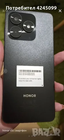 телефон honor x5c plus, снимка 3 - Huawei - 56331328