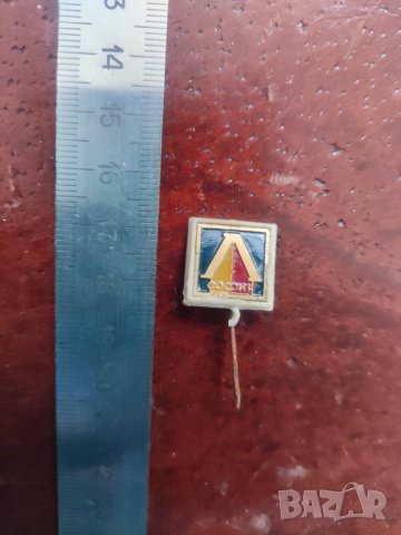 Продавам значки Левски, Балкански игри ,футбол Разград