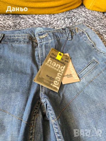 Мъжки дънки BENFISH , снимка 2 - Дънки - 50958307