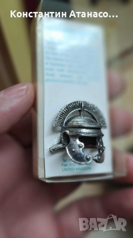 Vintage малък колекционерски метален шлем, снимка 7 - Колекции - 51570726