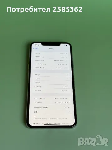 iPhone 11 Pro Max Silver 256 Gb 100% Батерия, снимка 3 - Apple iPhone - 49510466