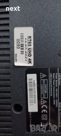 телевизор 65 инча, снимка 5 - Телевизори - 52296810